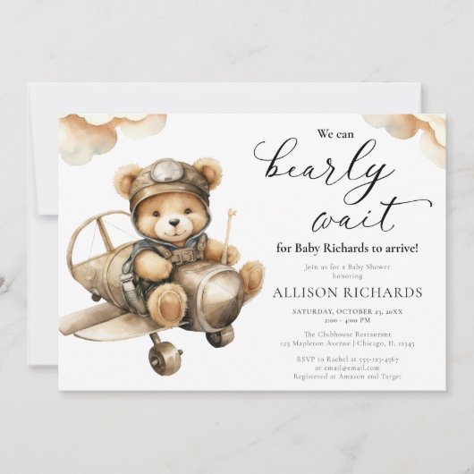 飛行機かわいいテディベア男の子の赤ちゃんシャワー 招待状 (正面)