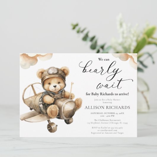 飛行機かわいいテディベア男の子の赤ちゃんシャワー 招待状 (スタンド正面)