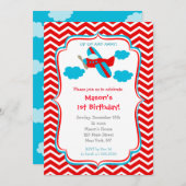 飛行機のバースデーパーティ招待状 招待状 (正面/裏面)