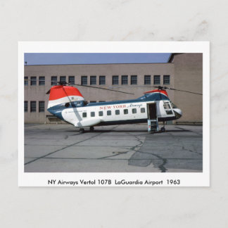 飛行機のポストカード ポストカード