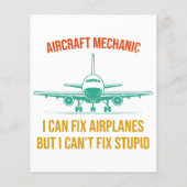 飛行機の整備士は飛行機を直せるが直せない (裏面)