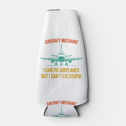 飛行機の整備士は飛行機を直せるが直せない ボトルクーラー (正面)