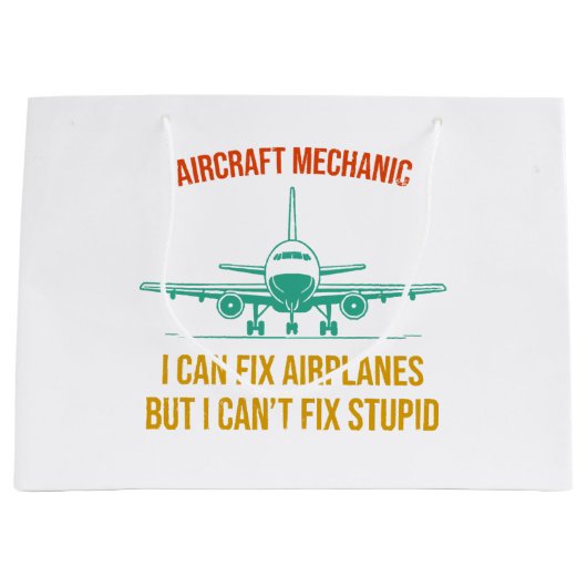 飛行機の整備士は飛行機を直せるが直せない ラージペーパーバッグ (正面)