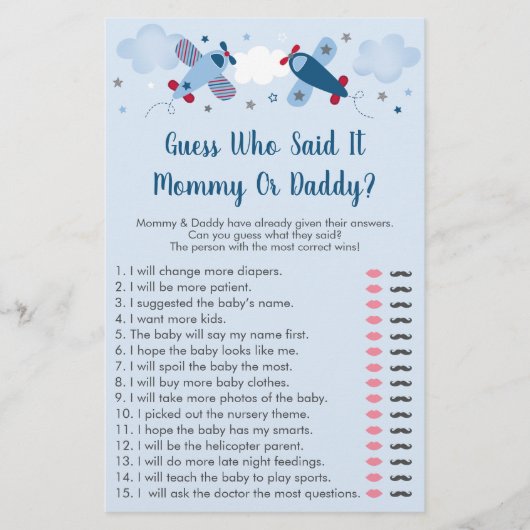 飛行機の星の雲は、誰がそれを言った推測ベビーゲーム (正面)