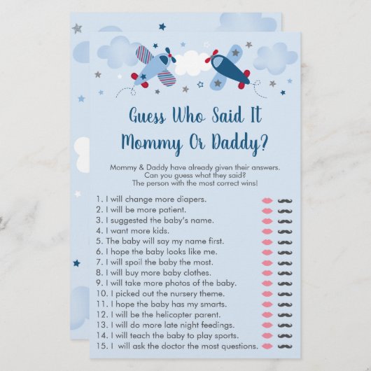 飛行機の星の雲は、誰がそれを言った推測ベビーゲーム (正面/裏面)