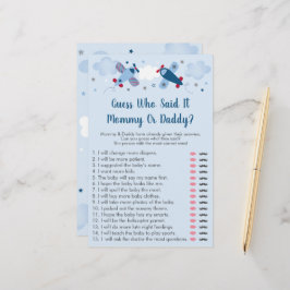 飛行機の星の雲は、誰がそれを言った推測ベビーゲーム