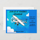 飛行機の申し込み ポストカード (正面/裏面)