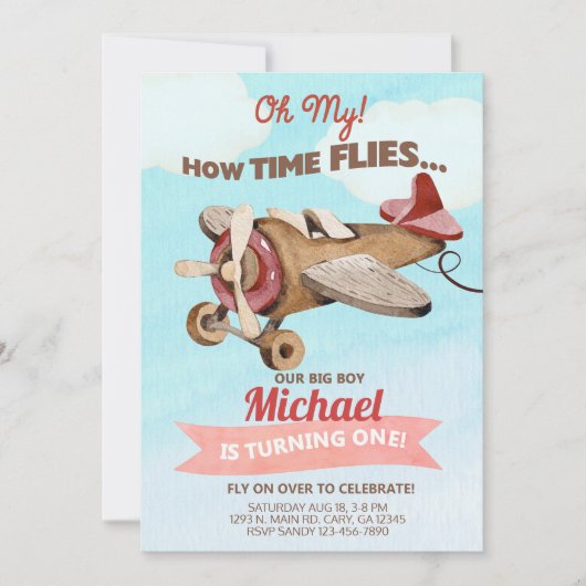 飛行機の男の子の最初の誕生日の招待。 招待状 (正面)