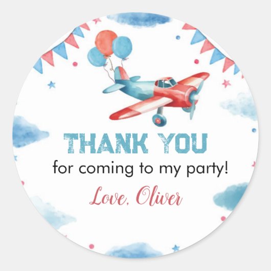 飛行機の誕生日ああ私のタイムフライステッカーラベル ラウンドシール (正面)