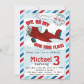 飛行機の誕生日のパーティの招待状の招待の紫系統 招待状 (正面)