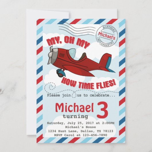 飛行機の誕生日のパーティの招待状の招待の紫系統 招待状 (正面)