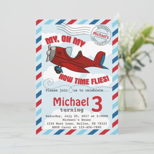 飛行機の誕生日のパーティの招待状の招待の紫系統 招待状 (スタンド正面)