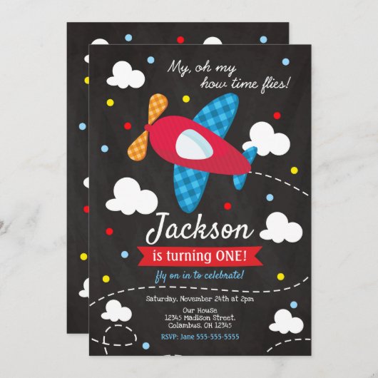 飛行機の誕生日の招待状の男の子/時間は飛びます 招待状 (正面/裏面)