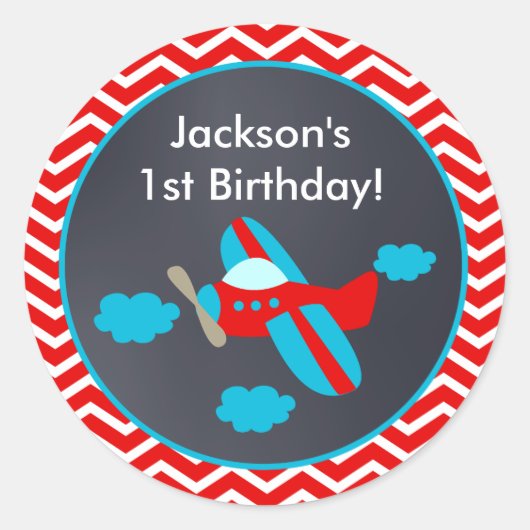 飛行機の誕生日パーティー好意ステッカー ラウンドシール (正面)