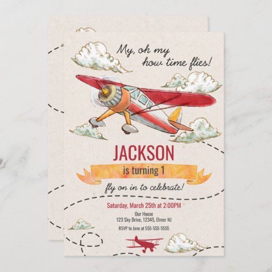 飛行機の誕生日招待状ヴィンテージのタイムフライ 招待状 (正面/裏面)