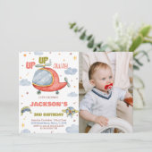 飛行機の誕生日招待状緑と写真 招待状 (スタンド正面)