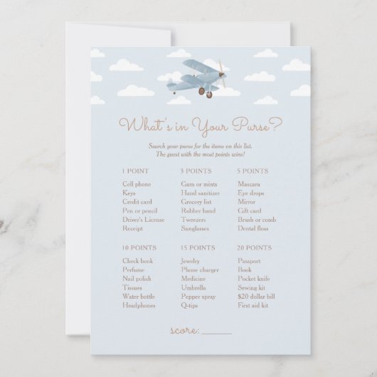 飛行機の赤ちゃんシャワーあなたの財布のゲームの中にあるものを 招待状 (正面)