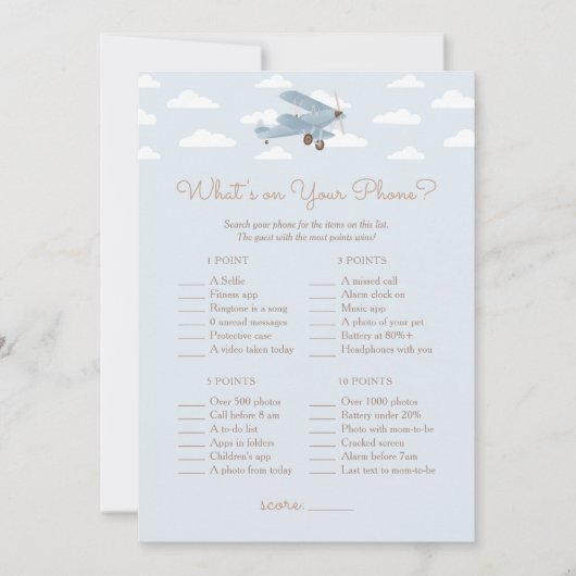 飛行機の赤ちゃんシャワーあなたの電話ゲームに何が 招待状 (正面)