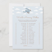 飛行機の赤ちゃんシャワーはママのゲームだろう 招待状 (正面)