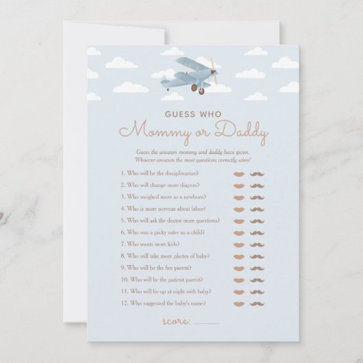 飛行機の赤ちゃんシャワー誰がママまたはパパのゲーム 招待状 (正面)
