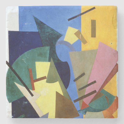 飛行機の飛行、1916年 ストーンコースター (正面)