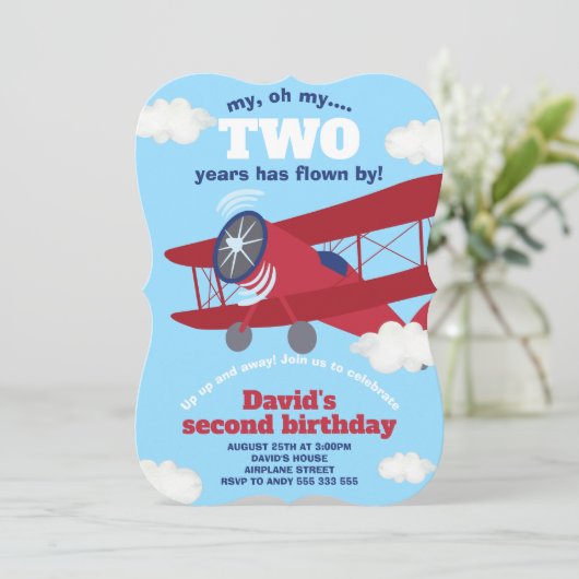 飛行機の2年間が少年の2歳の誕生日に飛ぶ 招待状 (スタンド正面)