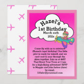 飛行機をテーマにした誕生日（女の子） 招待状 (正面/裏面)