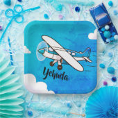 飛行機アップシェリンプレート ペーパープレート (パーティー)