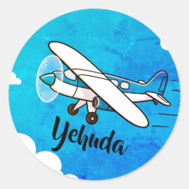 飛行機アップシャーリンシール ラウンドシール