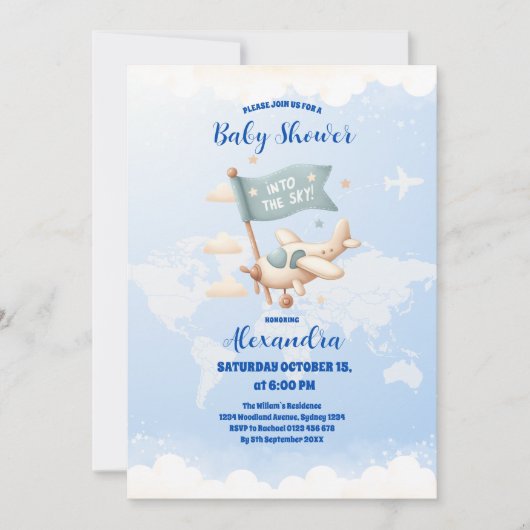飛行機アドベンチャーワアウェイズベビーシャワー 招待状 (正面)