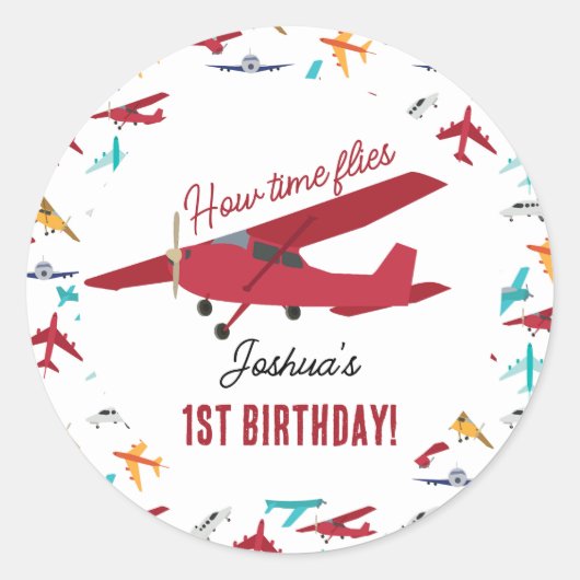 飛行機キッズ1st誕生日パーティータイムフライ ラウンドシール (正面)