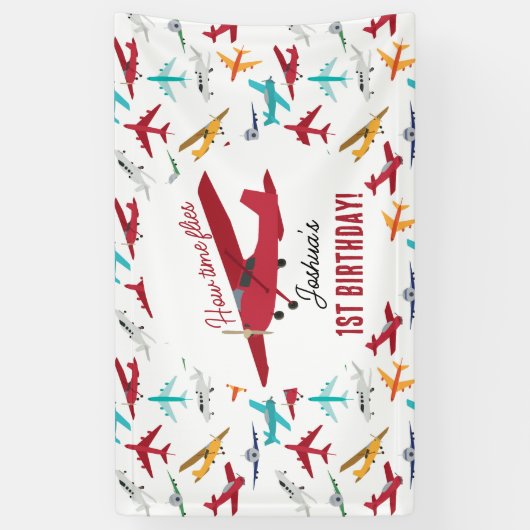 飛行機キッズ1st誕生日パーティータイムフライ 横断幕 (縦)