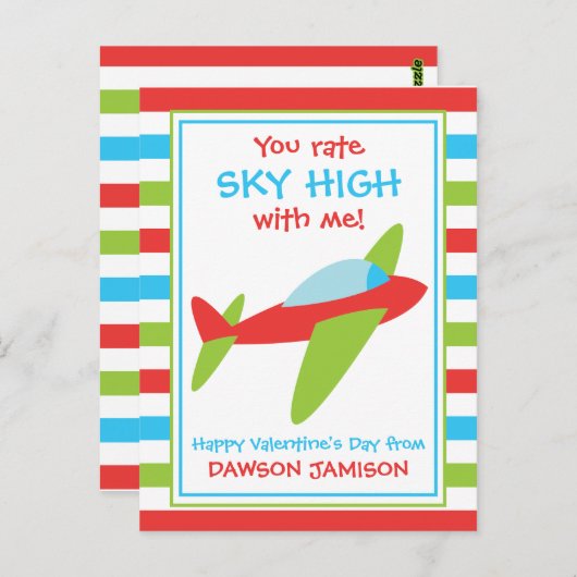 飛行機ストライプのバパーソナライズされたレンタインのカード ポストカード (正面/裏面)