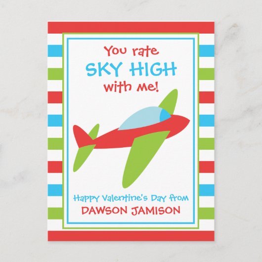 飛行機ストライプのバパーソナライズされたレンタインのカード ポストカード (正面)