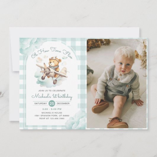 飛行機テディベアのタイムフライ誕生日写真 招待状 (正面)