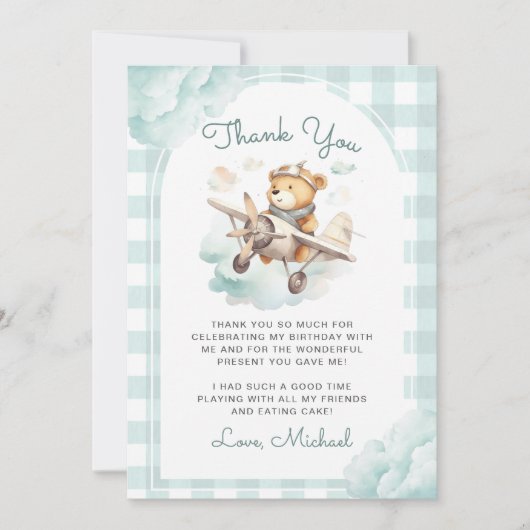 飛行機テディベアパステルジンガム1st誕生日 サンキューカード (正面)