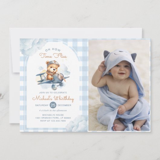 飛行機テディベアブルータイムフライ誕生日写真 招待状 (正面)