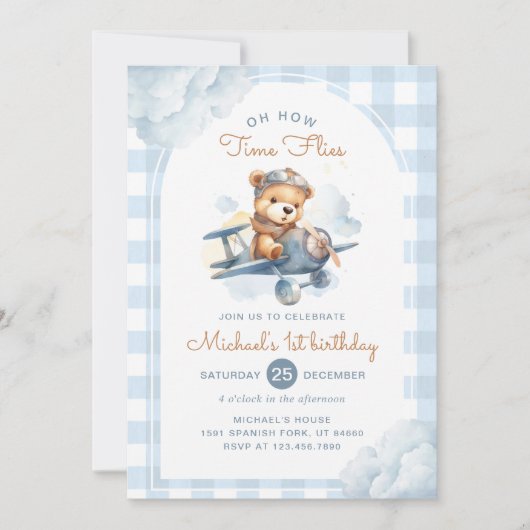 飛行機テディベアブルータイムフライ誕生日 招待状 (正面)