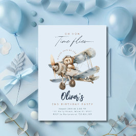 飛行機テディベアブルータイムフライ誕生日 招待状