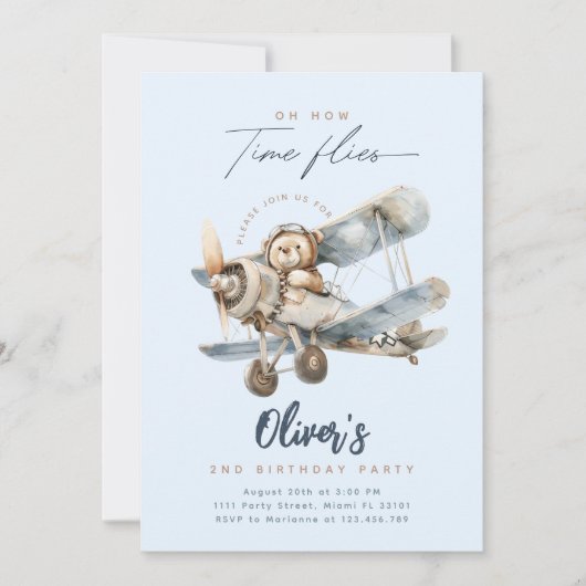 飛行機テディベアブルータイムフライ誕生日 招待状 (正面)