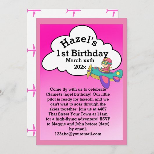 飛行機テーマ誕生日（ガール） 招待状 (正面/裏面)