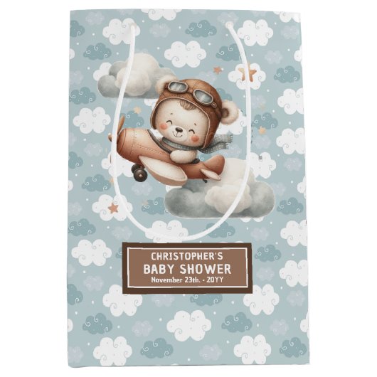 飛行機テーマ赤ちゃんシャワー少年のためのバッグ ミディアムペーパーバッグ (正面)