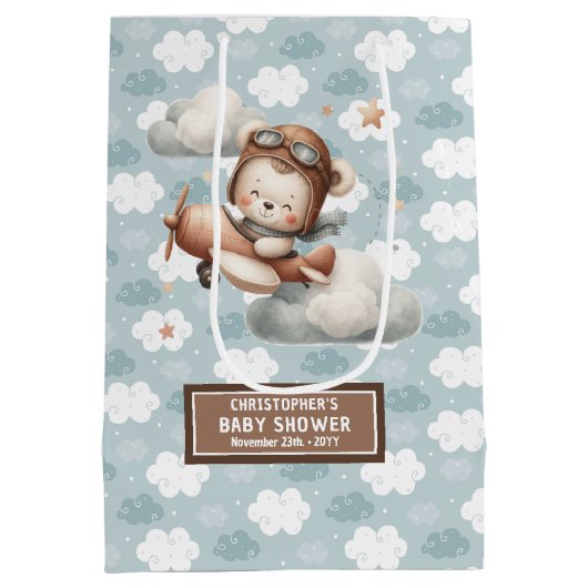 飛行機テーマ赤ちゃんシャワー少年のためのバッグ ミディアムペーパーバッグ (裏面)