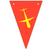 飛行機ハッピーバースデーブライトカラーパーティー バンティングフラッグ (第1の旗)