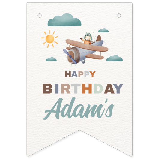 飛行機パーソナライズされたハッピーバースデーバンティング バンティングフラッグ (第1の旗)