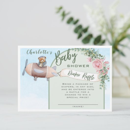 飛行機ベアパイロットベビーシャワーおむつラッフル エンクロージャーカード (スタンド正面)