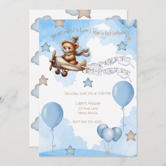 飛行機ベア – y最初の誕生日の青 招待状 (正面/裏面)