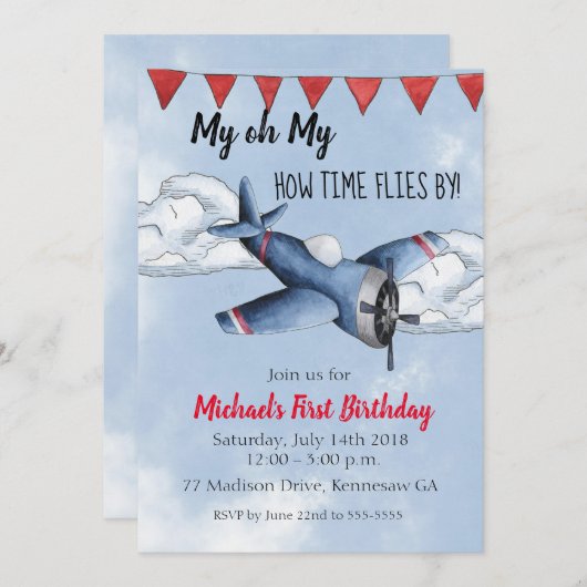 飛行機ボーイバースデーパーティーへの招待 招待状 (正面/裏面)