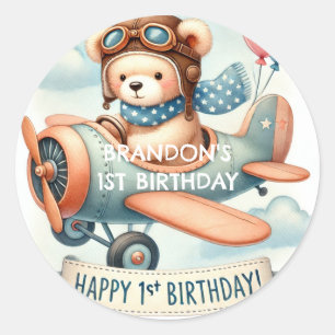飛行機ボーイベア1歳の誕生日パーティー ラウンドシール