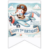 飛行機ボーイ1歳のパーティー バンティングフラッグ (第3の旗)